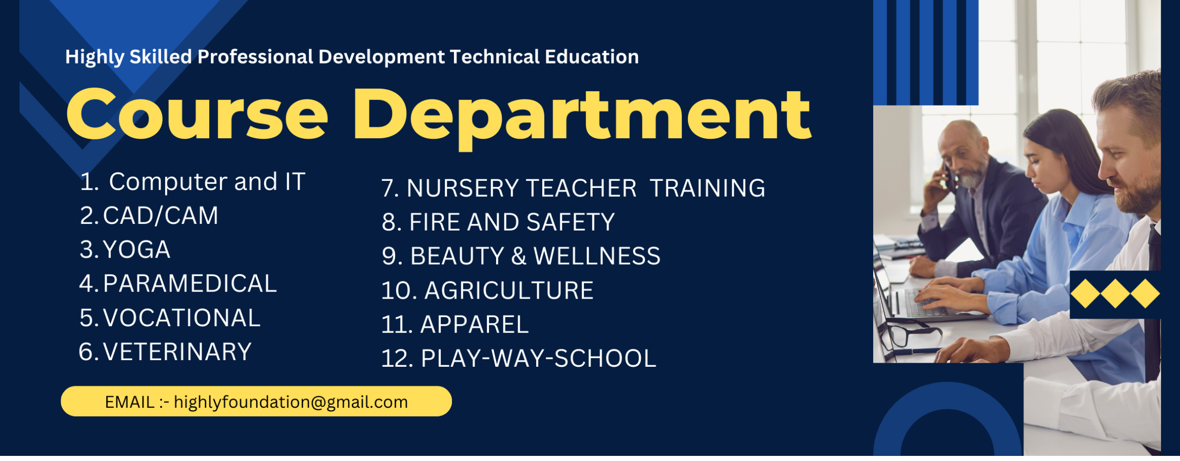 Technology Education